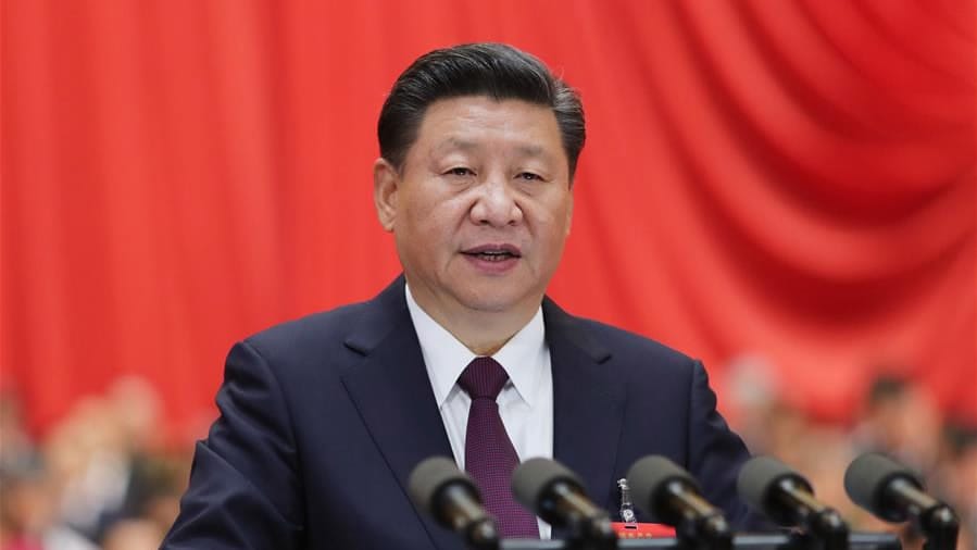 xi jining